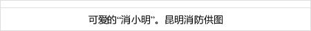 situs slot deposit pulsa bonus new member 100 iblis4d slot login A strong earthquake with a maximum seismic intensity of lower 6 in Ishikawa Prefecture game rockstar terbaru